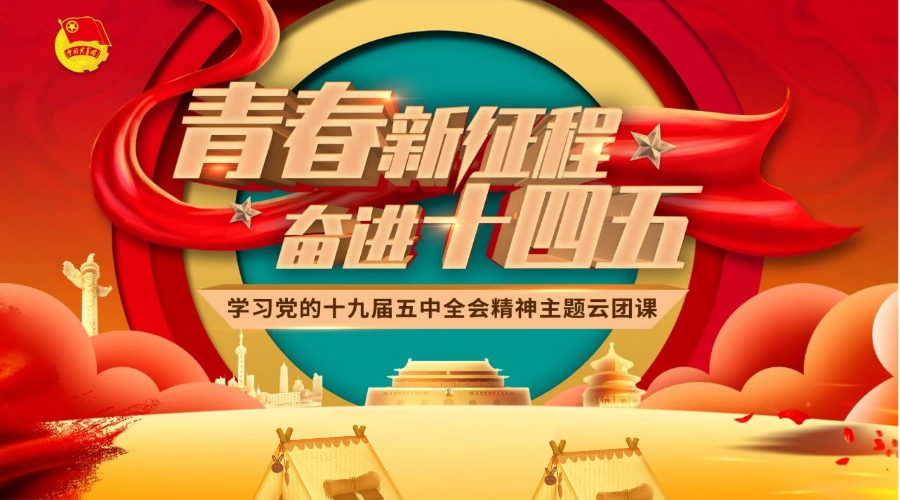 20201214055453480 \